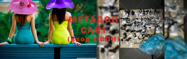 МДМА Богданович