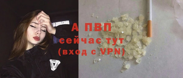 МДМА Богданович