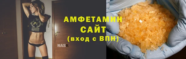 мдма Богородск