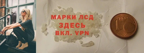 МДМА Богданович