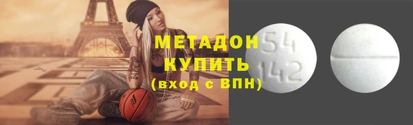 МДМА Богданович