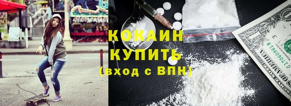 МДМА Богданович