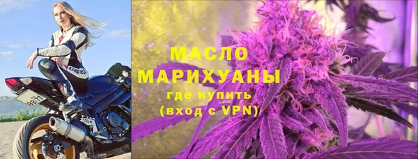 МДМА Богданович