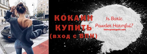 MDMA Богородицк