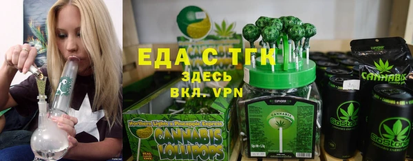 МДМА Богданович