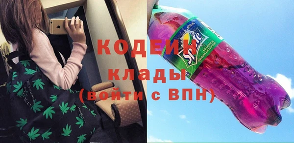 МДМА Богданович