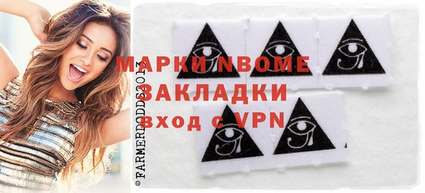 МДМА Богданович