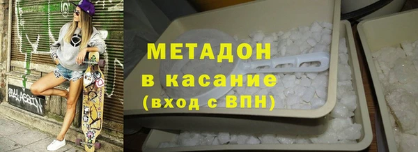 МДМА Богданович