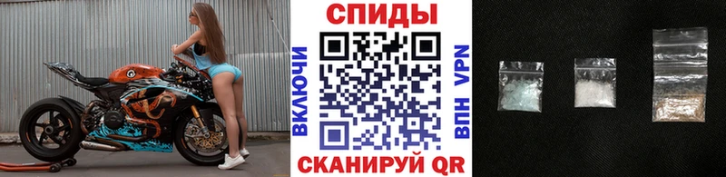 Метамфетамин винт  Купить закладки  Дегтярск 